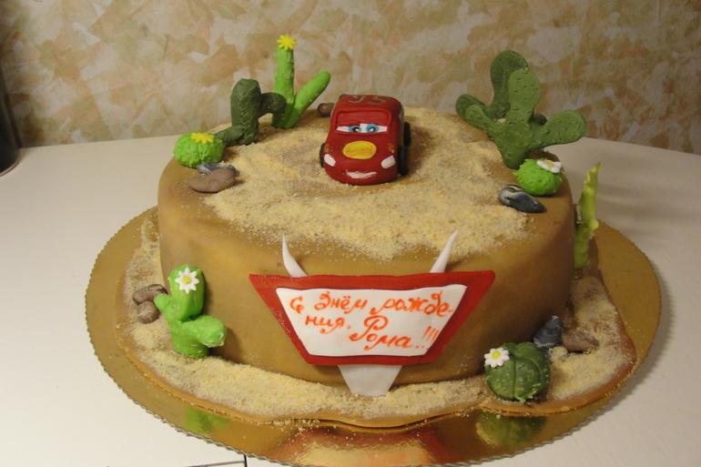 тортик с маквином