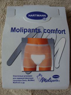 Для роддома