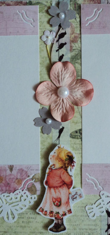 Подарочный альбом