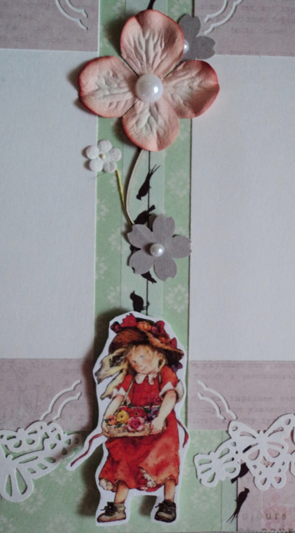 Подарочный альбом