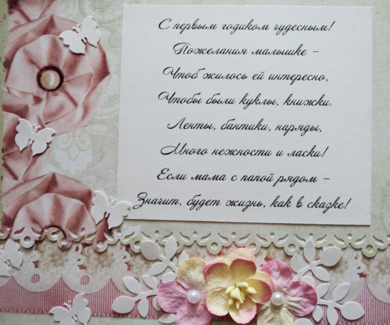 Как сделать свою рекламную сеть Как сделать свою рекламную сеть