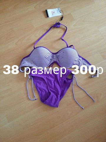 Распродажа, цены и размеры на фото