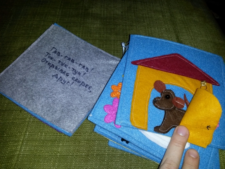 Игрушки из фетра