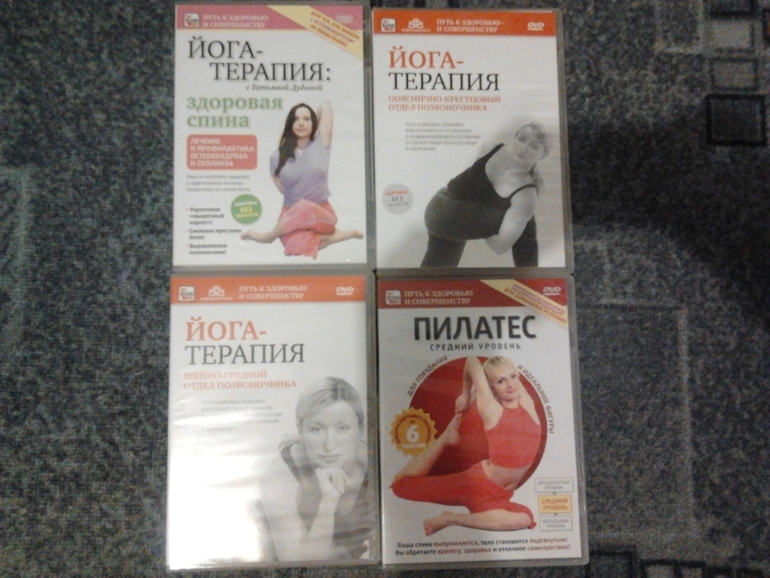 Мои друзья
