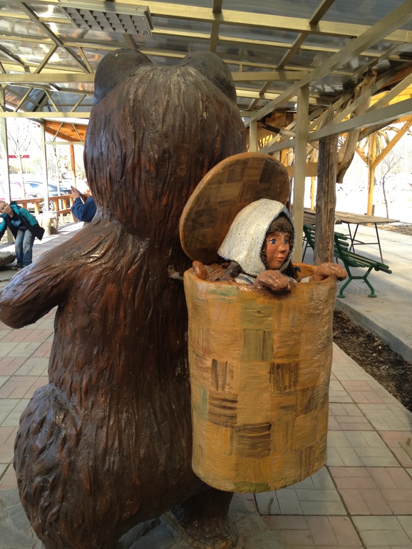 Музей сказок в Домодедово