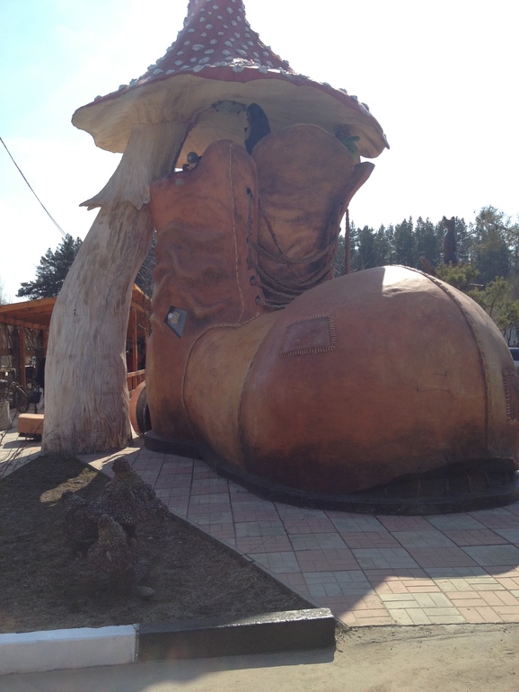 Музей сказок в Домодедово