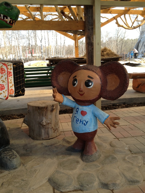 Музей сказок в Домодедово