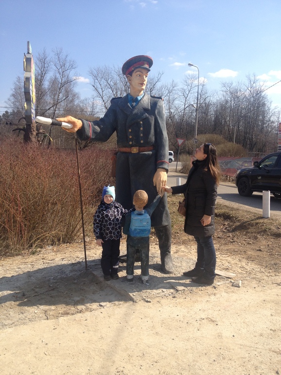 Музей сказок в Домодедово