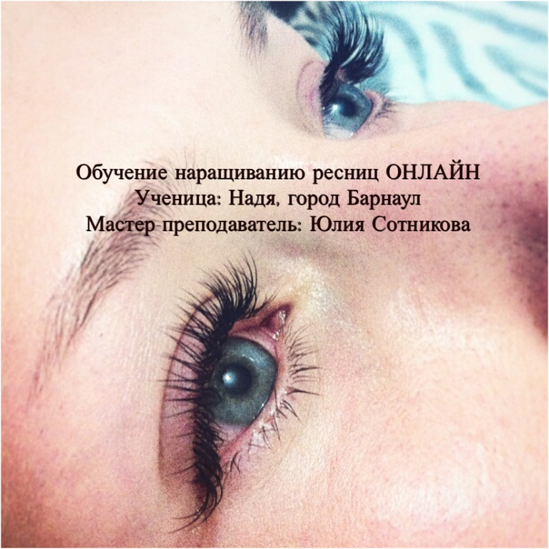 New line маска анти акне New line маска анти акне