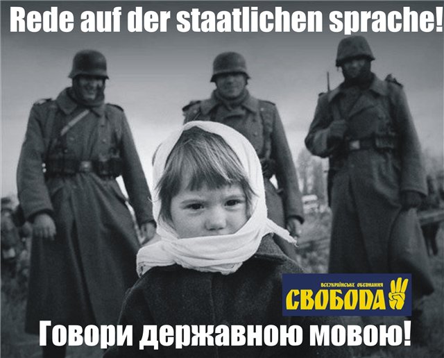 Не веселые картинки