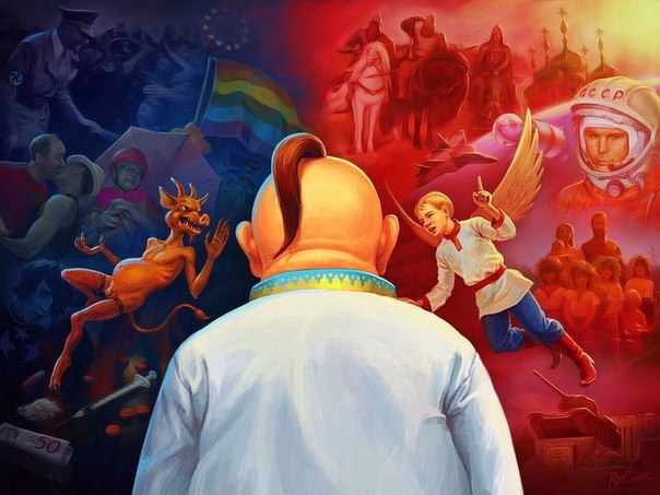 Не веселые картинки