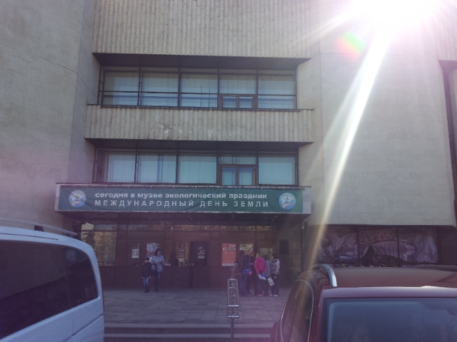 Музей Дарвина - мы там были - смотрите фото)))