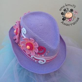 Шляпа бизнес -леди "Сиреневая весна"