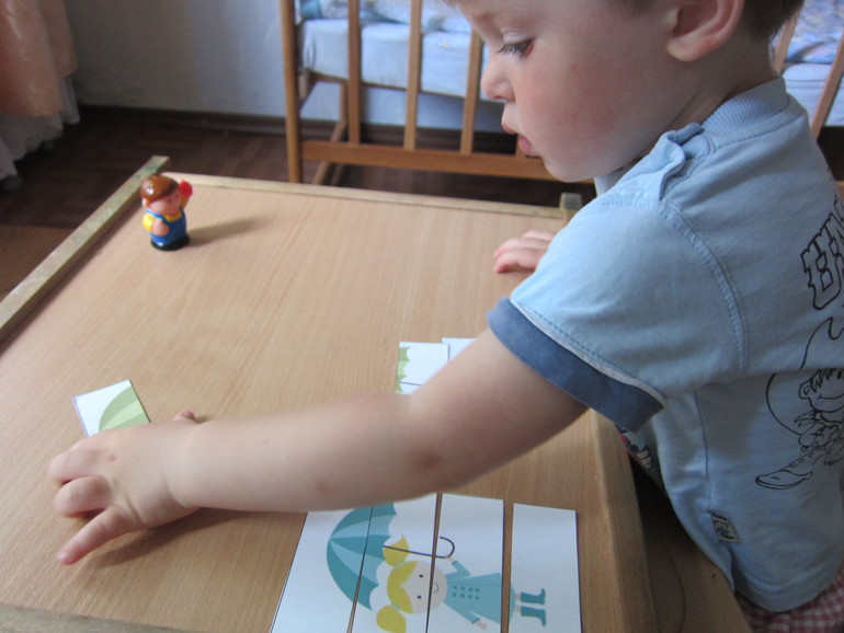 ТЗ Дождик (Шичида)