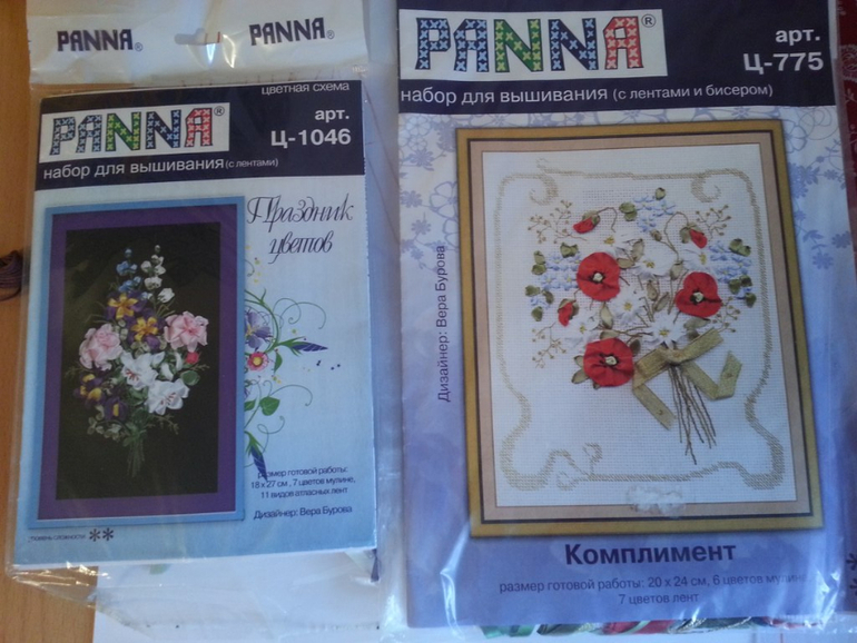 Моя хомячья норка :)