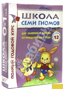 Решила начать читать...