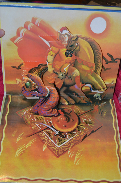 И снова букинистика)