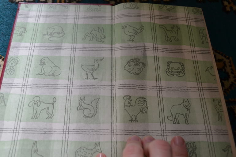 Любимые толстенькие из детства)))