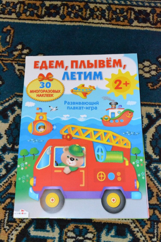 Наша феечка самая лучшая!!!