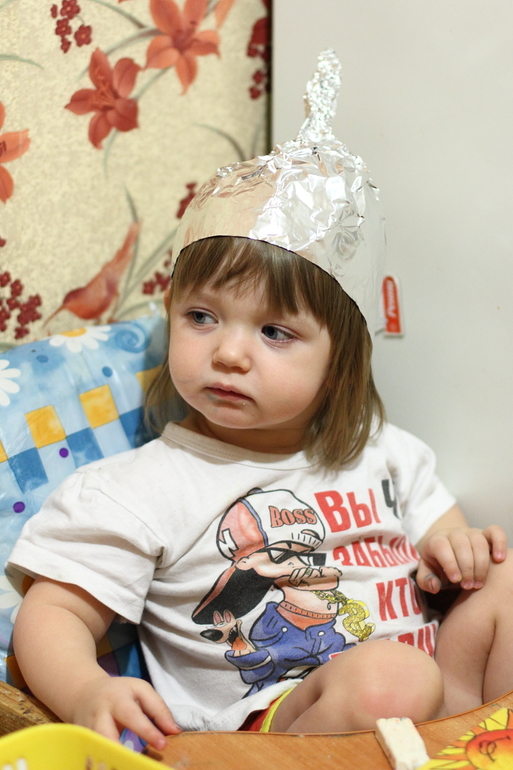 Картинная галерея. Васнецов В.М.