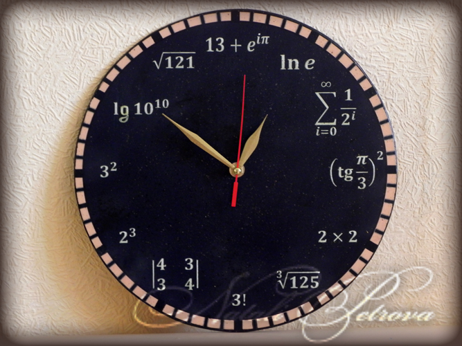 Высшая математика