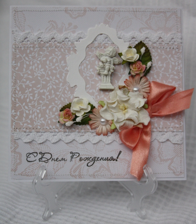 Мои открыточки и шоколадницы.