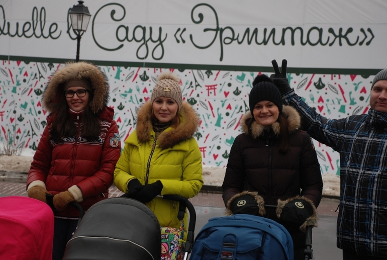 Отдача пошла :))