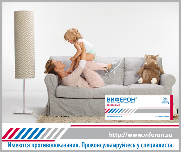 Гепатит С и татуировки