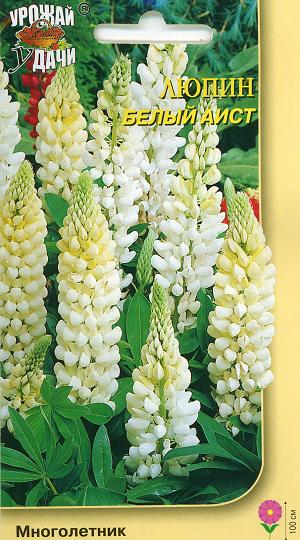 цветы- белый аист)))