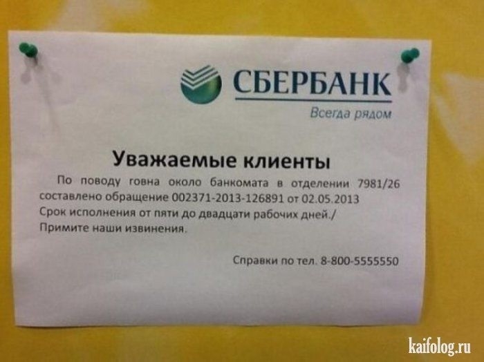 Просто симпатичные картинки))))