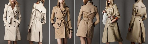 Базовый гардероб. Примеры 2