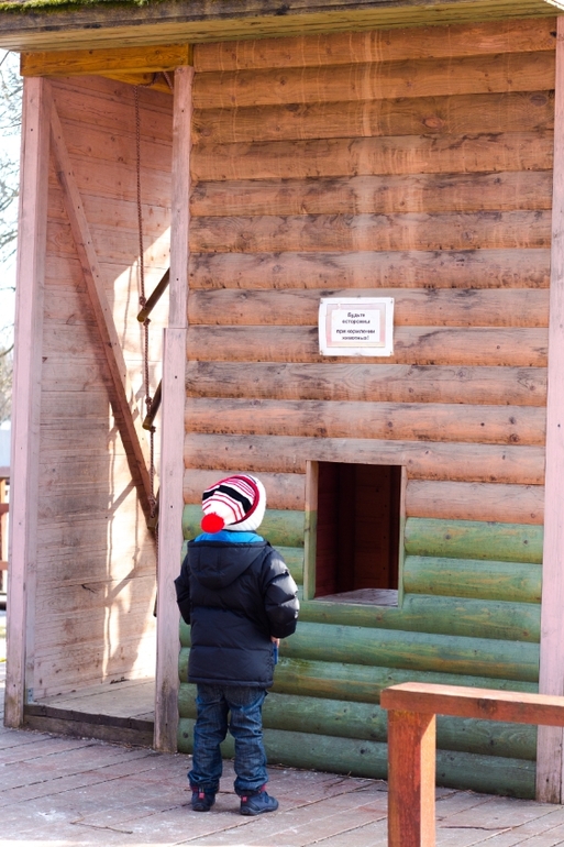 Фореста на 8 марта