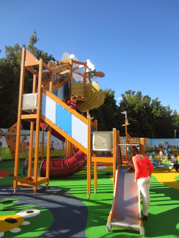 Прошлое лето