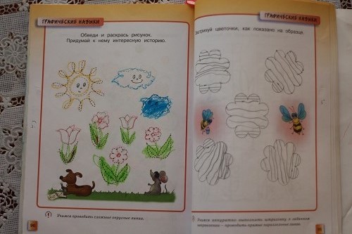 "Развивающие тесты" от МАХАОНА