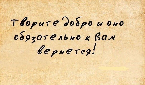 Идеи для дома своими руками Домик для белки своими руками: пошаговые мастер-классы с фото