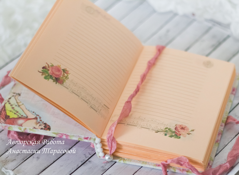 Блокноты - кому добавки?:)