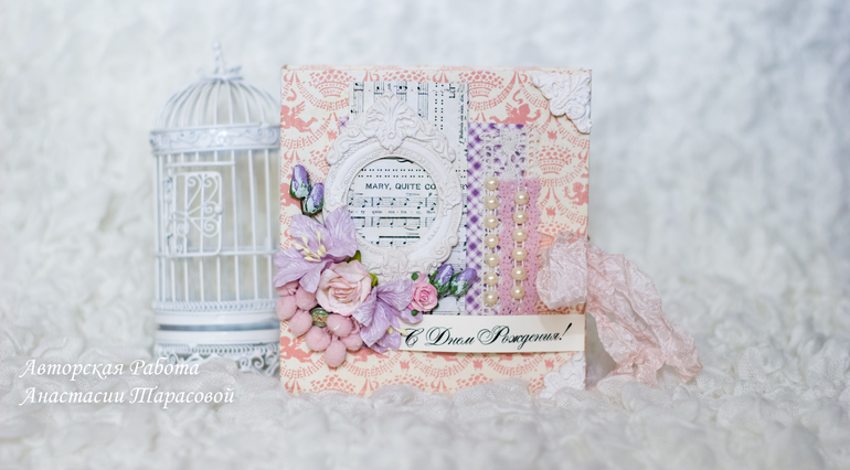 Коробочки для денежного подарка.