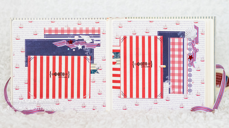 Мк по большому  альбому  про путешествия- 30 июня (пн)