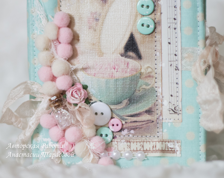 МК по мятному блокноту - информация.