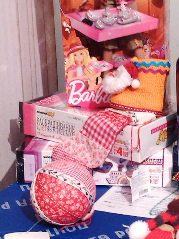 Das ist phantastih :)