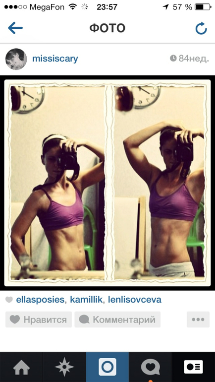 Примите в ваши ряды худеющих))