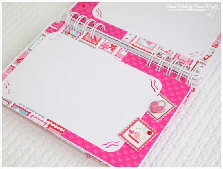 Альбом для влюбленных.