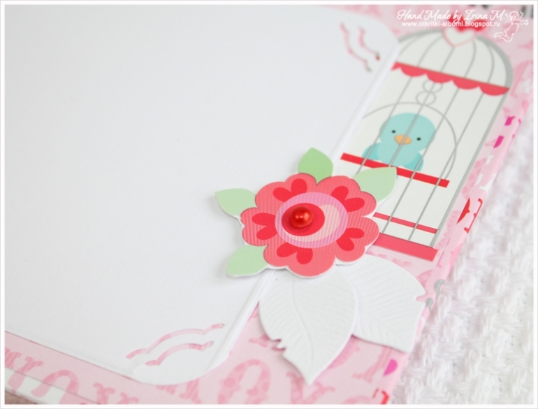 Альбом для влюбленных.