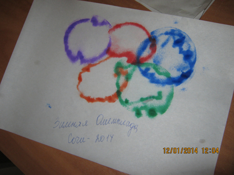 История Олимпиады для самых маленьких