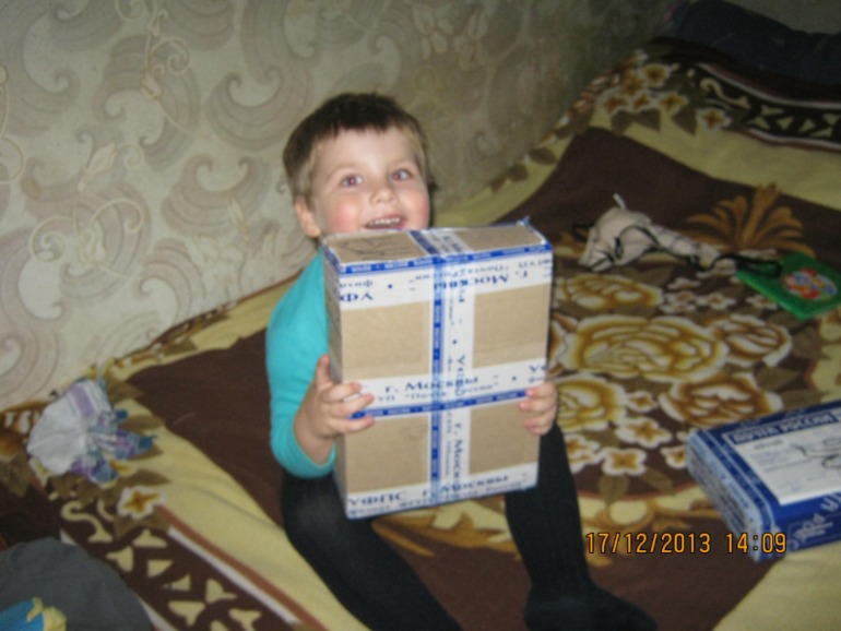 Новогодние послылки