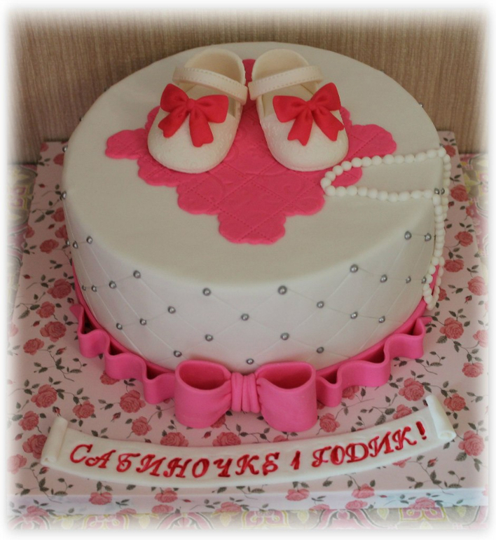 Торт с пинетками.