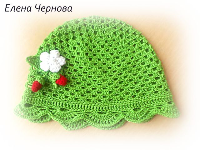 Для ярмарки яркое лето!