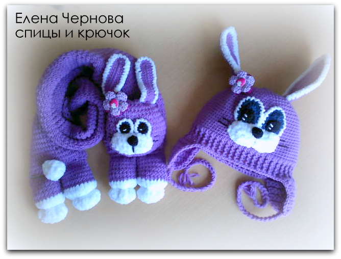 Вот и шарфик к шапочке связался. Как вам шарф?