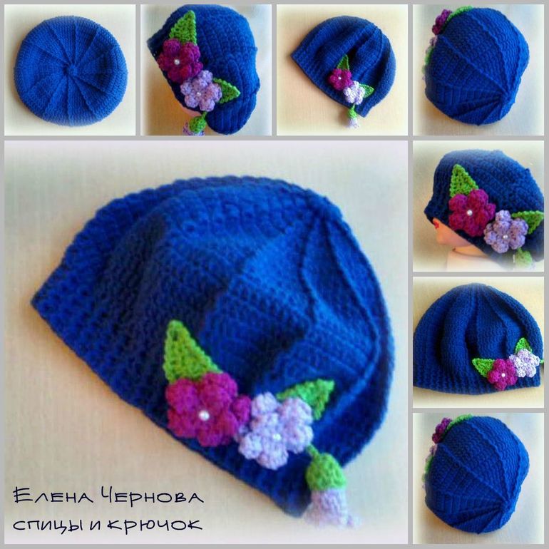 Яркая весна! Хлопок.