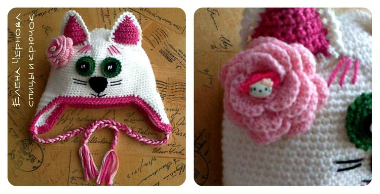 "Мур-рчат мои котята".